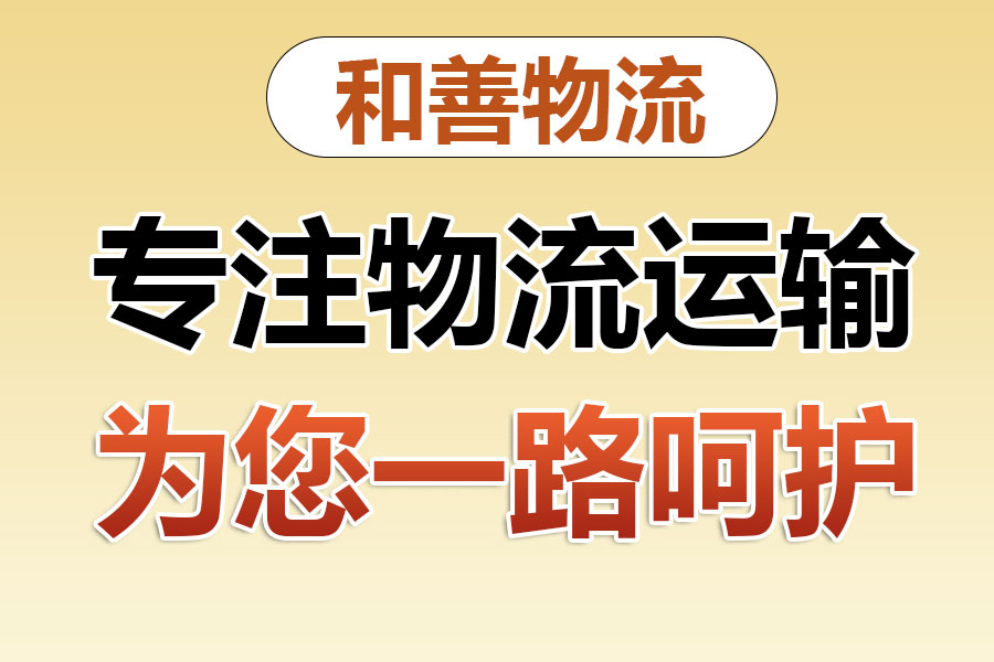 岷县发国际快递一般怎么收费